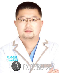 张化举