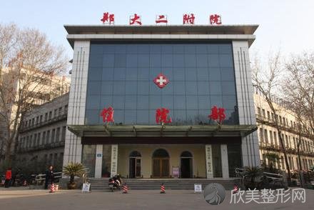 郑州大学第二附属医院整形科怎么样？下颌角磨骨案例分享附前后对比图