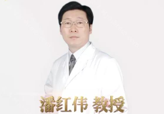 成都艾米丽潘红伟怎么样？擅长做什么项目？大腿吸脂手术对比图来袭！