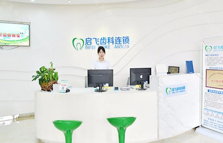 深圳观澜牙科医院哪家好？口碑好的深圳观澜牙科诊所分享!