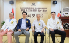 贵阳牙博士口腔医院怎么样？医生团队-口碑-地址