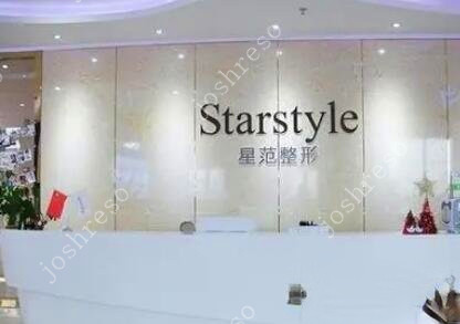 苏州较正规的美容医院排名榜前四强揭秘！口碑技术测评、价格价目表公开