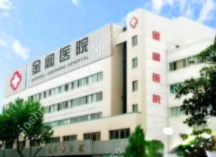 苏州较正规的美容医院排名榜前四强揭秘！口碑技术测评、价格