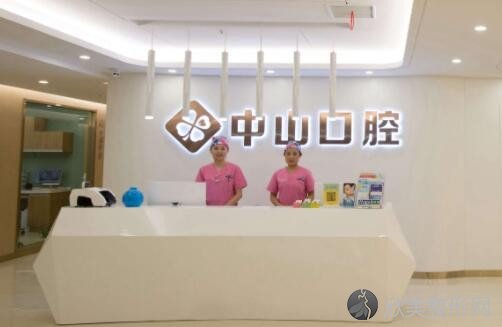 武汉art洁牙口腔医院排行榜前五家-附价格表