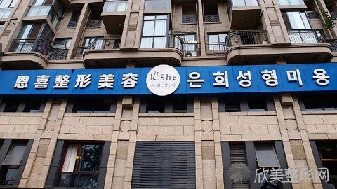 成都恩喜做双眼皮技术怎么样?成都恩喜做双眼皮真实案例分享,眼睛变大一圈了