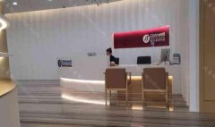 杭州菁华医疗美容医院怎么样？是正规公立医院