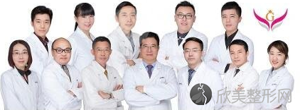 南京中大医院整形外科专家