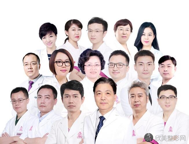 上海伊莱美容医疗美容医院整形专家