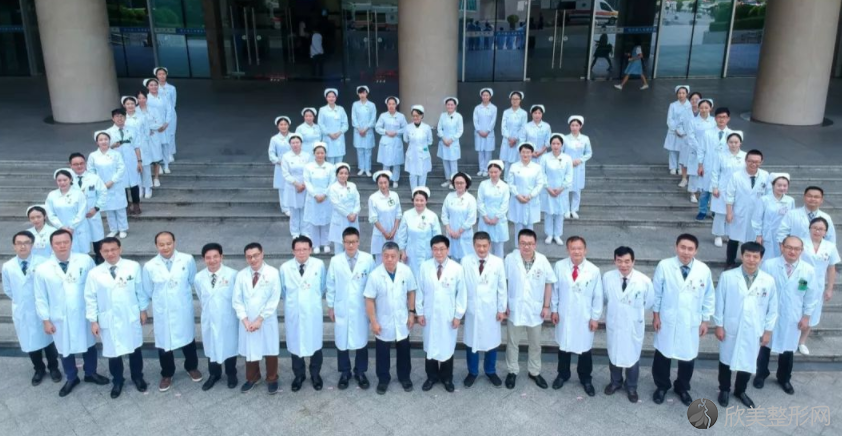 北京大学深圳医院整形外科专家团队