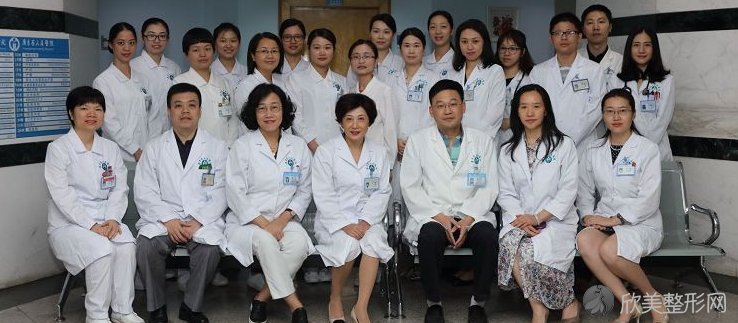 广东省人民医院整形外科医生团队