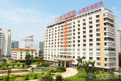 广州南方医院2021年整形价格表较新出炉