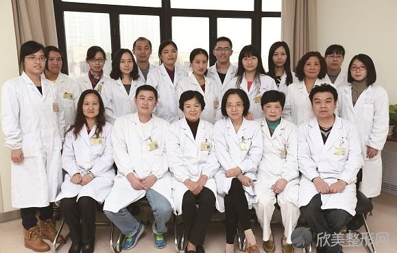 上海第一人民医院整形科