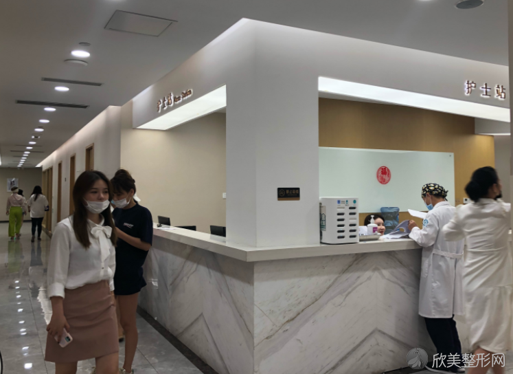 上海悦薇堂医疗美容医院