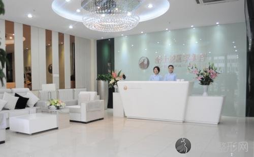 北京蕾士悦医疗美容诊所怎么样-王铭杨-全新价格表