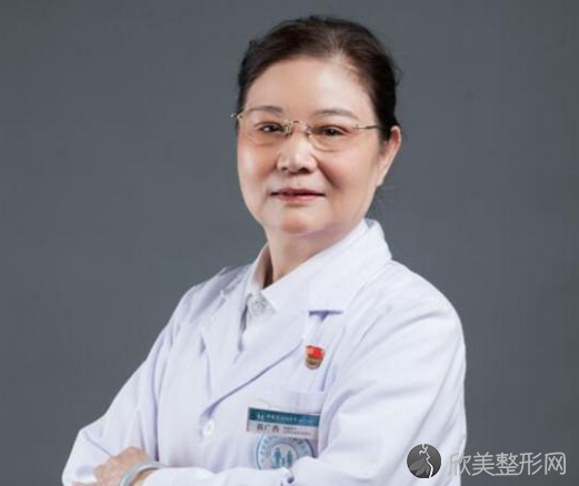 广州中家医黄广香