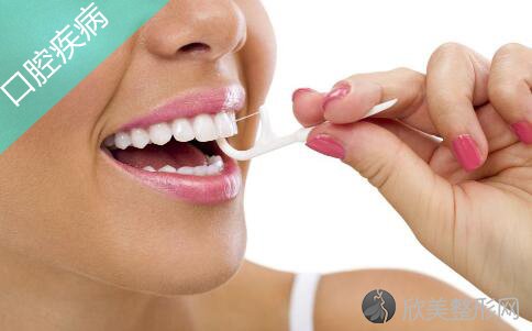 牙周炎的几种实用护理方法是什么，日常治疗吃什么好？
