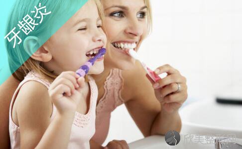 牙龈炎在女性身上更常见吗？