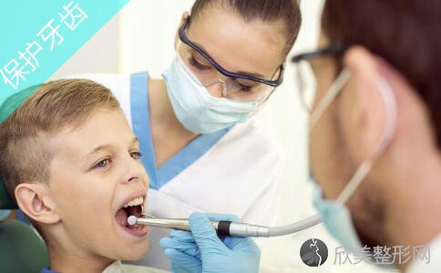 如何去保护牙齿健康？