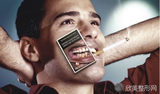 警惕：吸烟对口腔健康的危害！