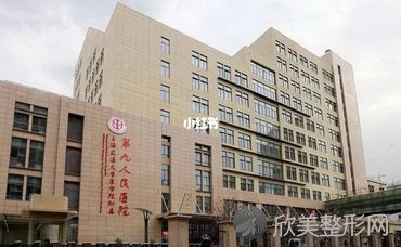 2024-2025国内整形美容医院排名前10的名单有哪些医院上榜?