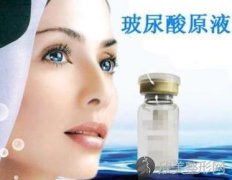 德玛玻尿酸大分子一盒多少支?