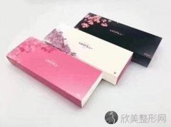 密斯菲尔玻尿酸和瑞蓝玻尿酸哪个好