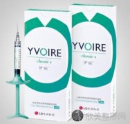 伊婉玻尿酸多少钱一支？伊婉玻尿酸能打鼻子吗