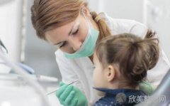 小常识保护你的口腔健康！