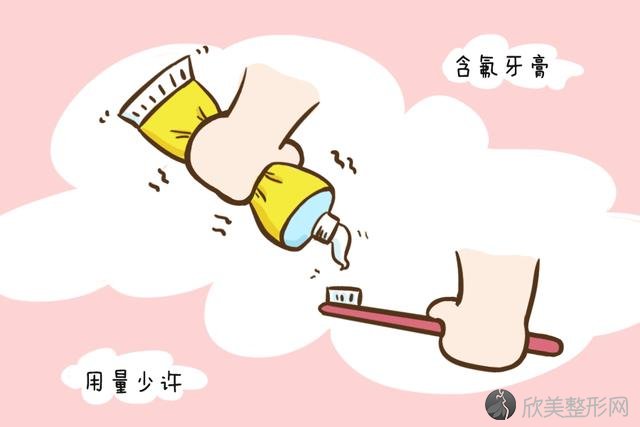别等宝宝长了龋齿才知道后悔，正确护理牙齿只需要从这几方面入手！