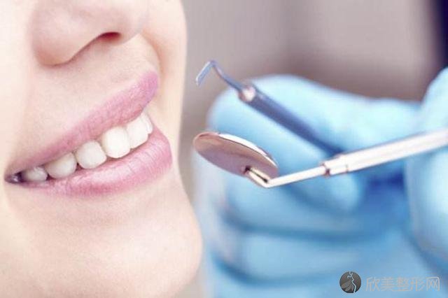 口腔牙齿健康自测小方法！