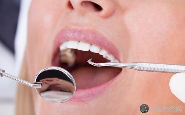 经常牙疼是怎么回事？频繁出现牙痛，要多做一个检查！