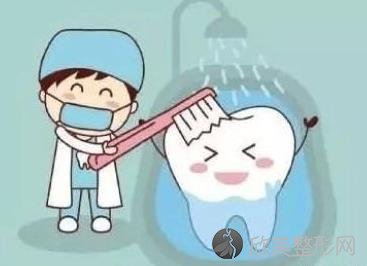 你的牙齿做过“大保健”吗？