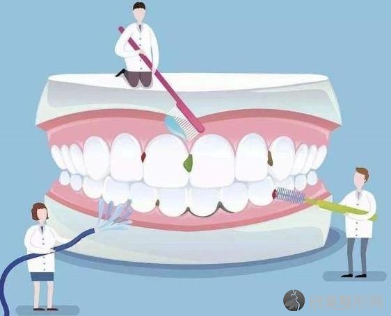 你的牙齿做过“大保健”吗？