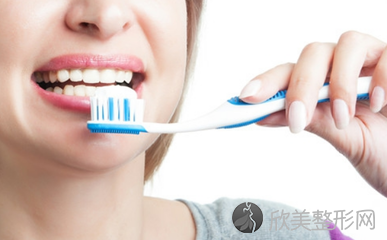介绍四种刷牙的方法！