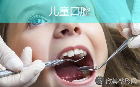 护理宝宝乳牙要分阶段，妈妈注意这些细节，宝宝牙齿更健康！