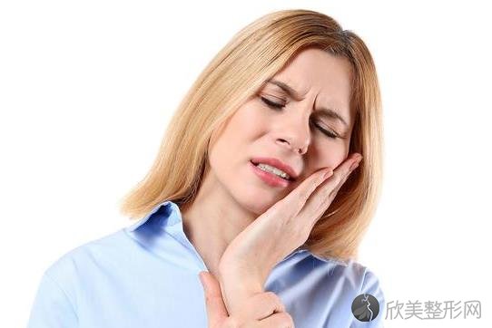 牙疼起来真要命！专家：6个原因逐一排查，或能对症快速止痛！