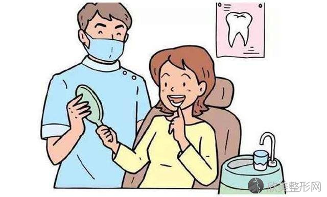 牙齿太黄不敢“笑”？想给牙齿做美白，哪种方法较经济实用？