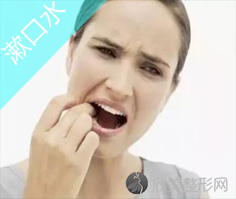 有一种痛，叫口腔溃疡，这几种方法帮你攻克它！