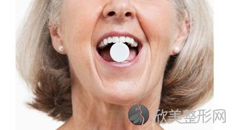 牙齿缺失的危害有哪些，60岁以上老人缺牙应及时修复！