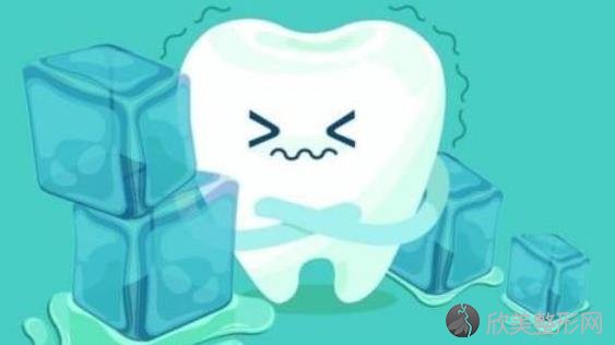 治疗牙齿酸痛的五大方法！