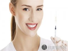 输液美白*注意事项