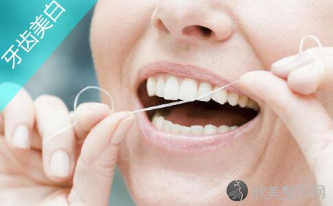 常见的错误牙齿美白方法！