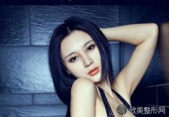颧骨高可以整形吗？颧骨高整形价位