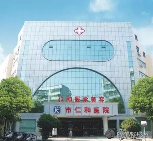 湘潭市红十字仁和医院谭可意做吸脂减肥怎么样？附医生简介|吸脂减肥案例及