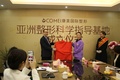 南通康美国际整形美容医院夏尧龙做吸脂怎么样？附医生简介-吸脂案例及价格