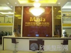 佛山哪家医院做卧蚕整形术好看？盘点前三排行榜!顺德玛丽亚、