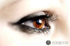 北京做双眼皮修复多少钱呢