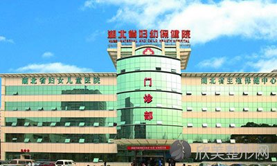 湖北省妇幼保健院周阎施婧做双眼皮怎么样？附医生简介-双眼皮案例及价格表