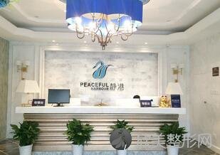 宁波静港整形廖柏臣做自体脂肪面部填充怎么样？附医生简介-自体脂肪面部填
