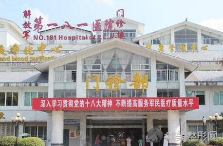 桂林哪家医院做眼综合效果好？排行前三不仅看医院实力！